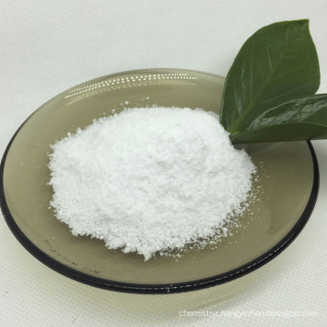 potassium nitrate